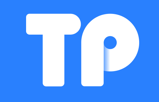 TPWallet中TRX兑换人民币的实用指南